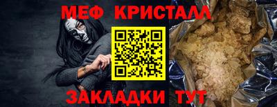 кокаин перу Вязьма
