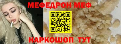 кокаин колумбия Гулькевичи