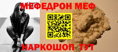 героин Добрянка