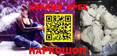 ALPHA-PVP Дмитров
