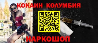 прущая мука Гуково