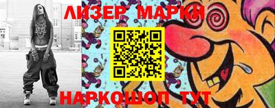 кокаин колумбия Гулькевичи