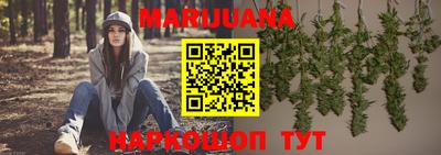 кокаин колумбия Гулькевичи