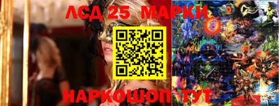 прущая мука Гуково