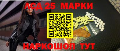 2c-b Гудермес