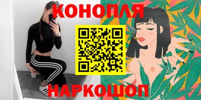 кокаин премиум Вязники