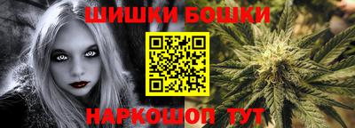 прущая мука Гуково