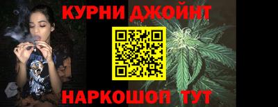 прущая мука Гуково