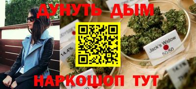 кокаин колумбия Гулькевичи