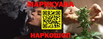 кокаин перу Вязьма