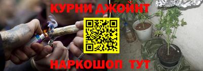 кокаин колумбия Гулькевичи