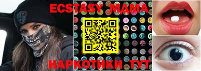 кокаин колумбия Гулькевичи