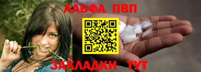 кокаин колумбия Гулькевичи