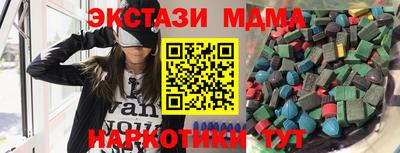 кокаин колумбия Гулькевичи