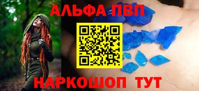 кокаин колумбия Гулькевичи