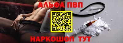 2c-b Гудермес