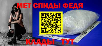 кокаин колумбия Гулькевичи