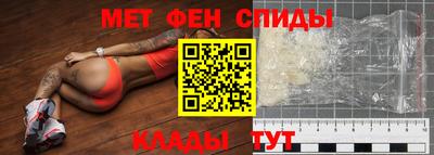 прущая мука Гуково