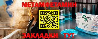 кокаин премиум Вязники