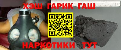 прущая мука Гуково