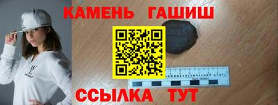 прущая мука Гуково