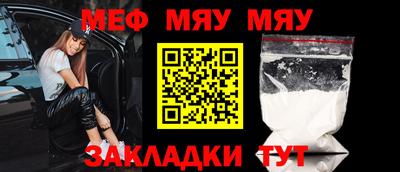 2c-b Гудермес