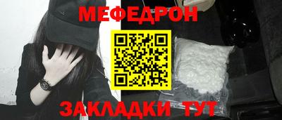 кокаин колумбия Гулькевичи