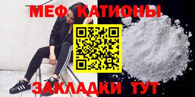 2c-b Гудермес