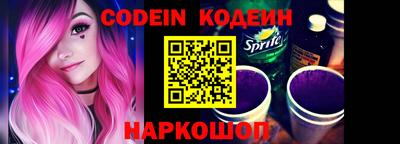 прущая мука Гуково