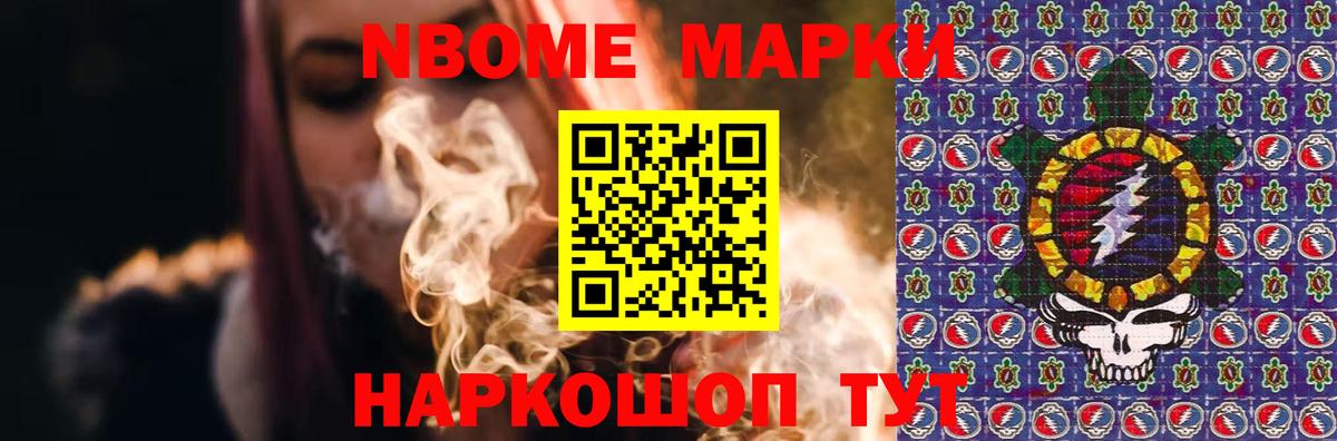 Соликамск  LSD-25 экстази ecstasy  Вход с VPN  ЛСД экстази ecstasy 